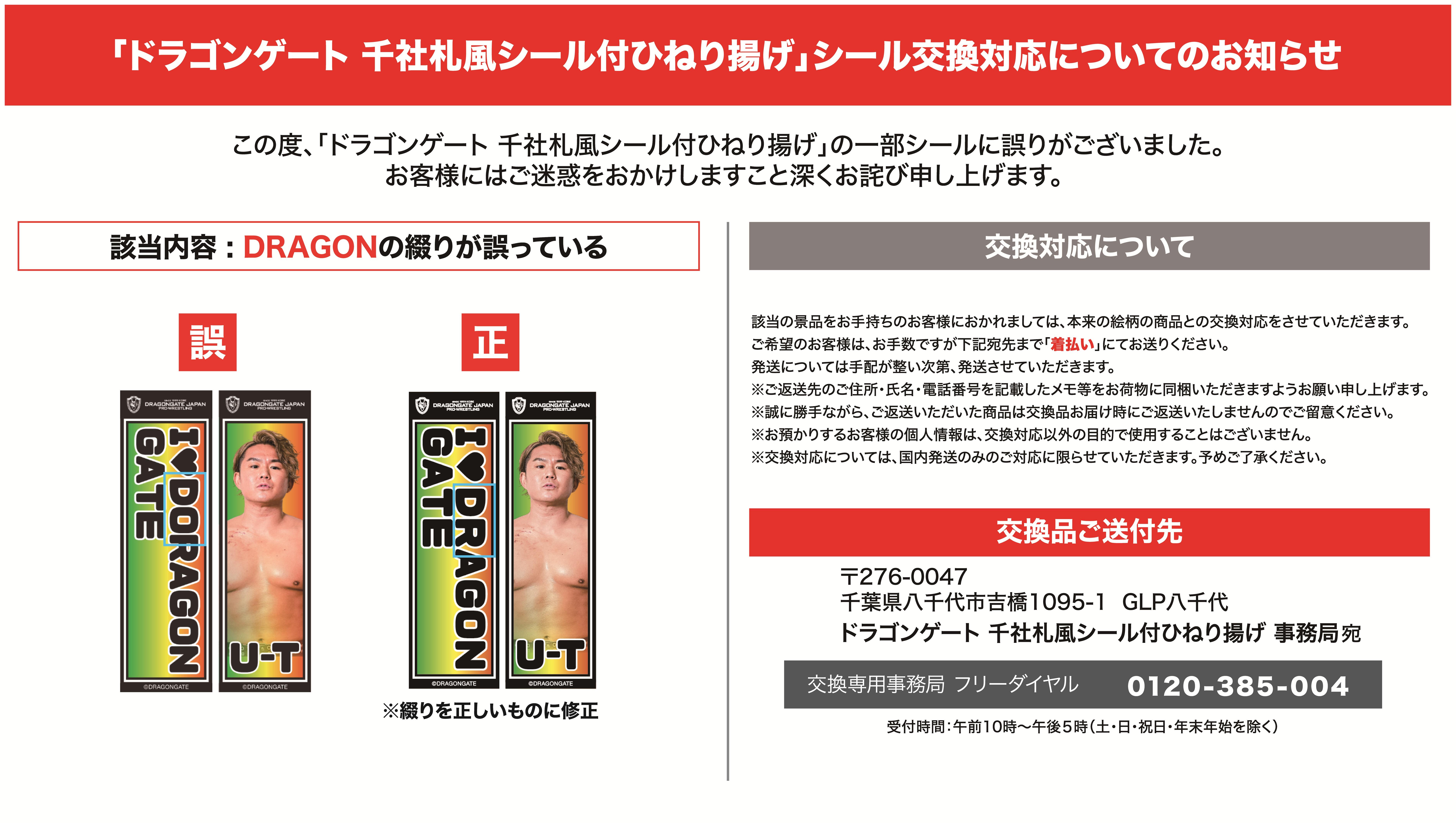 商品画像1