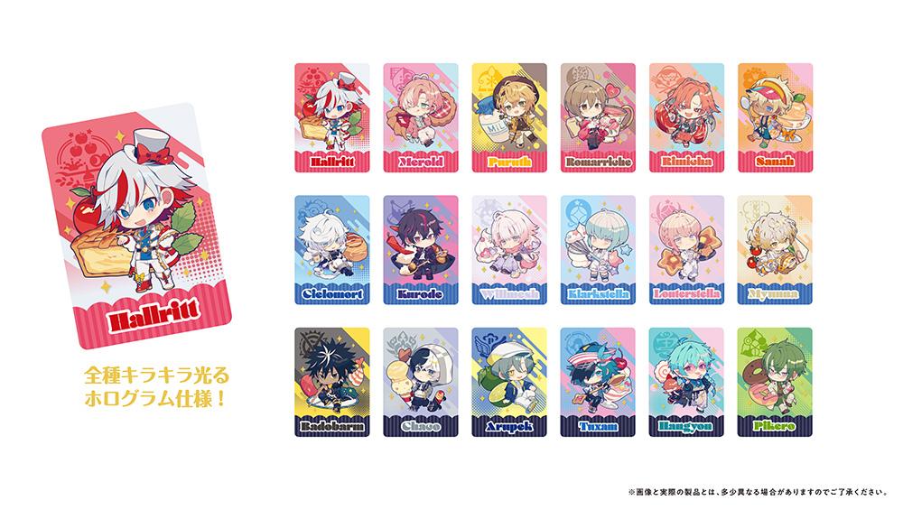 フラガリアメモリーズウエハースコレクトボックス