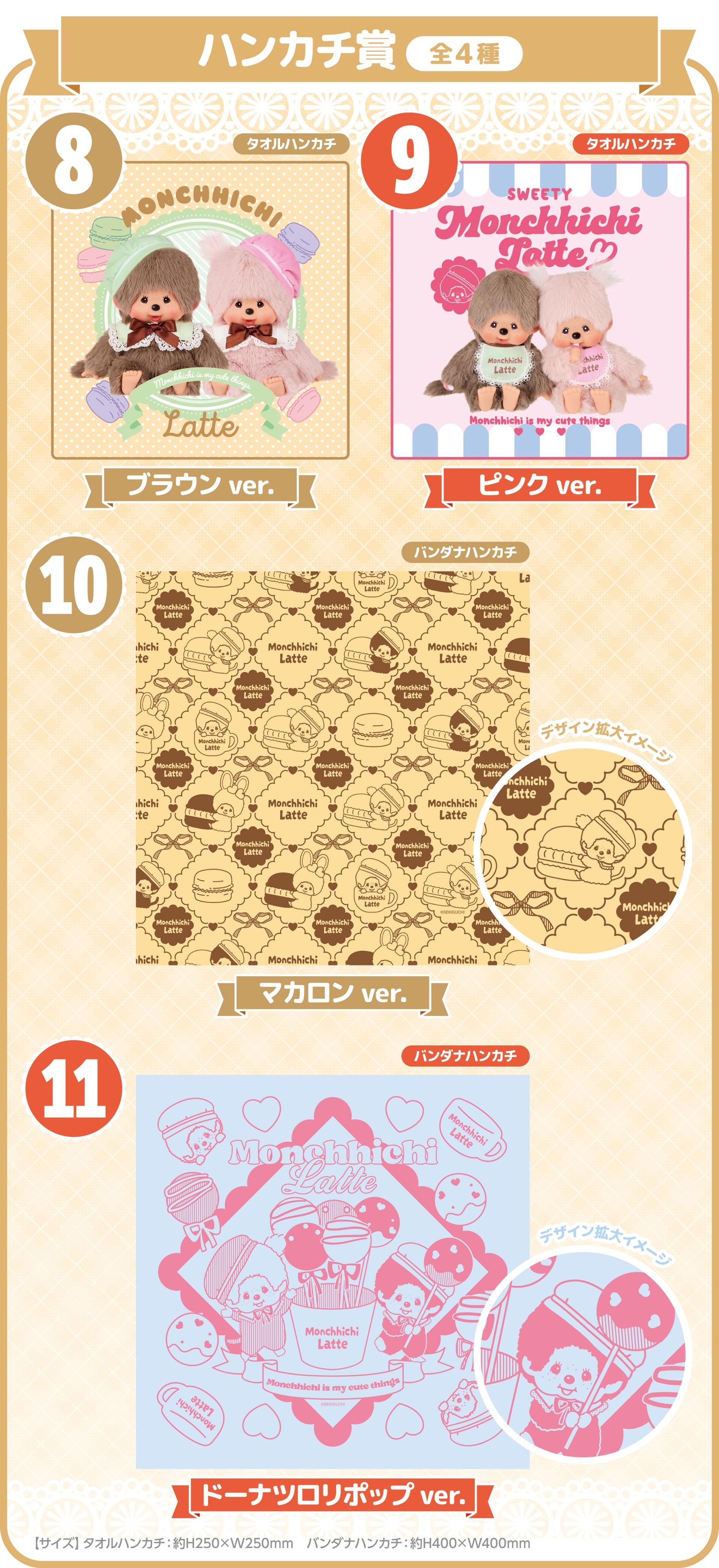 商品画像5
