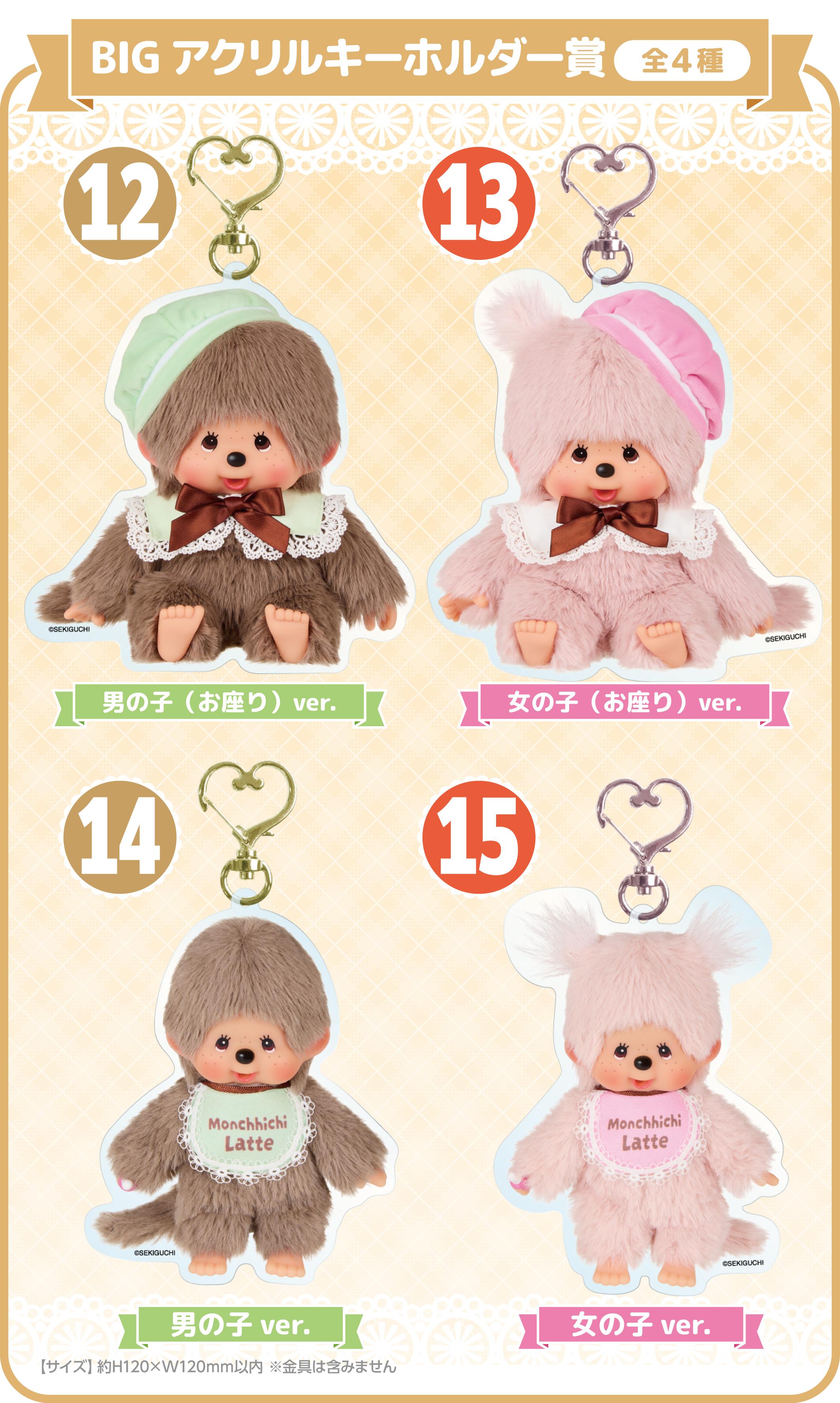 商品画像6