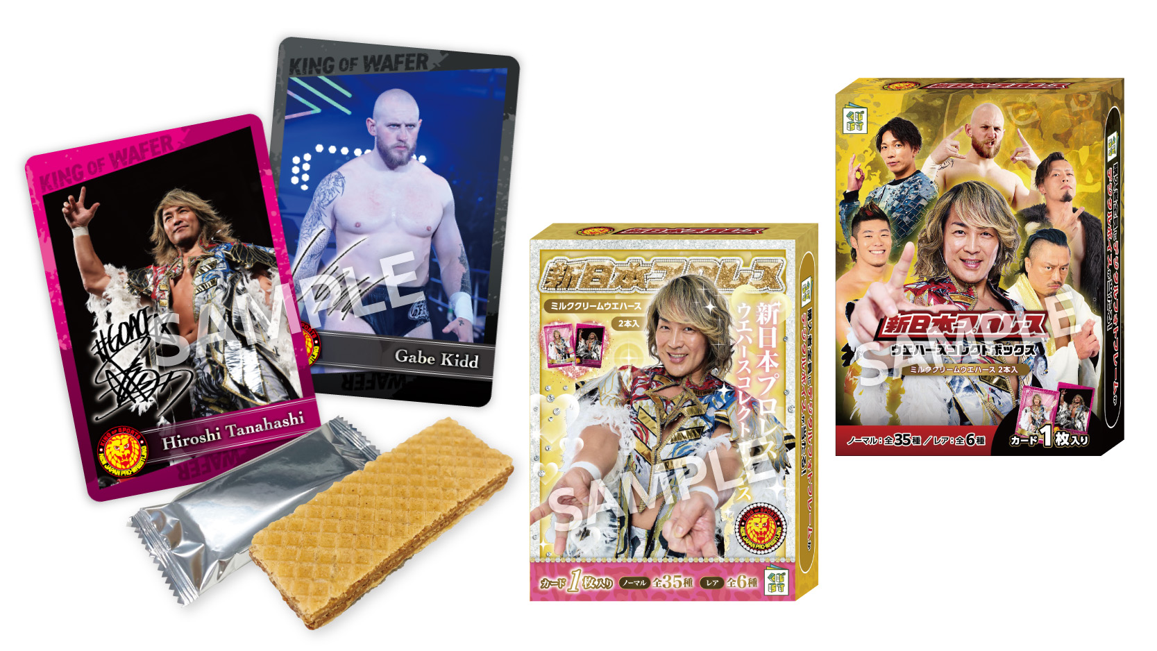 商品画像1