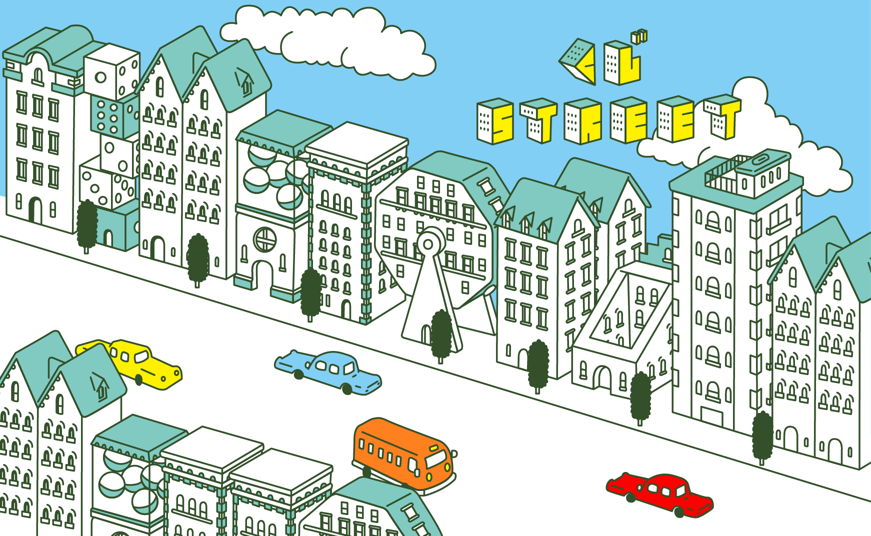 くじストリート