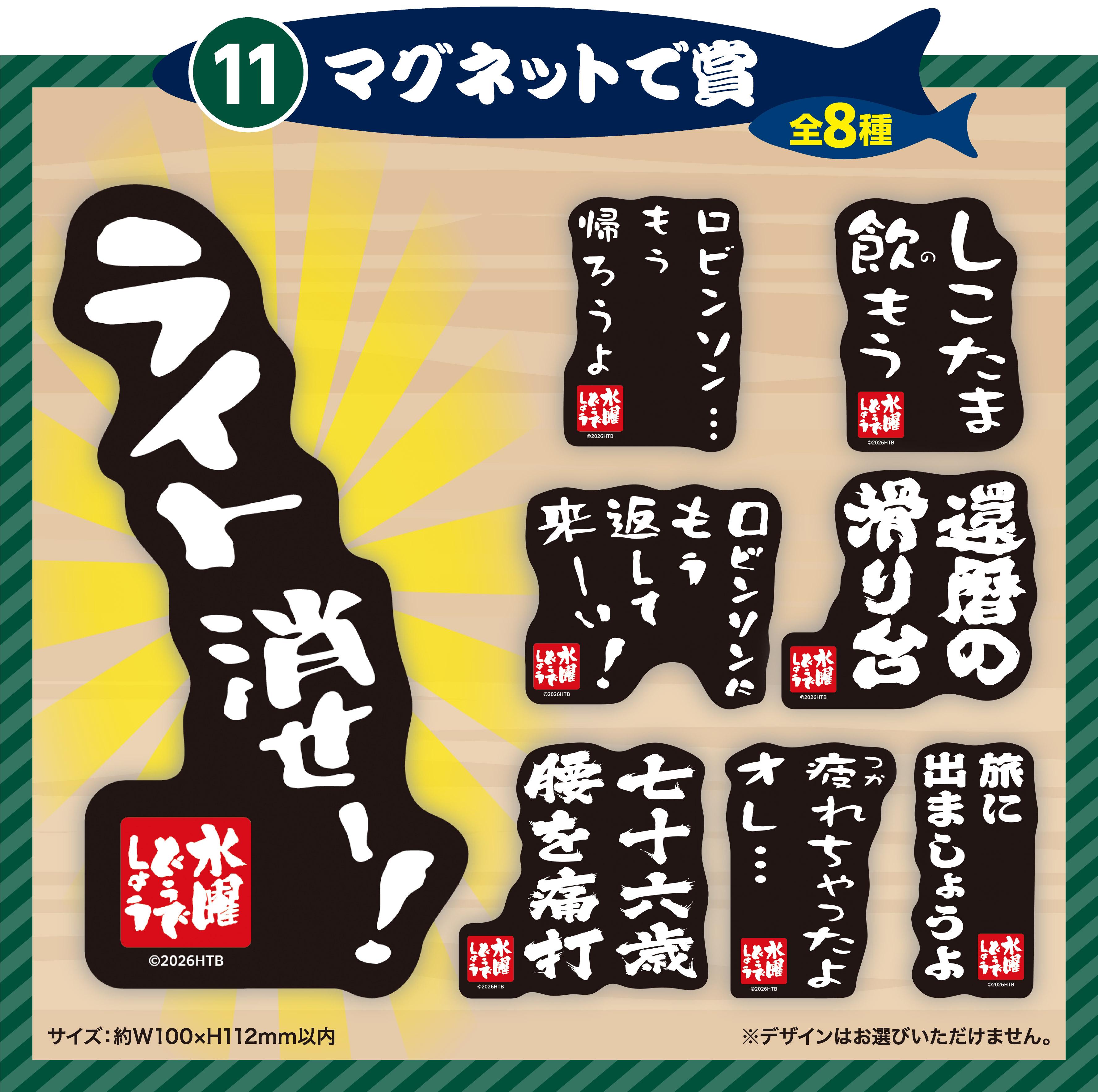 商品画像7