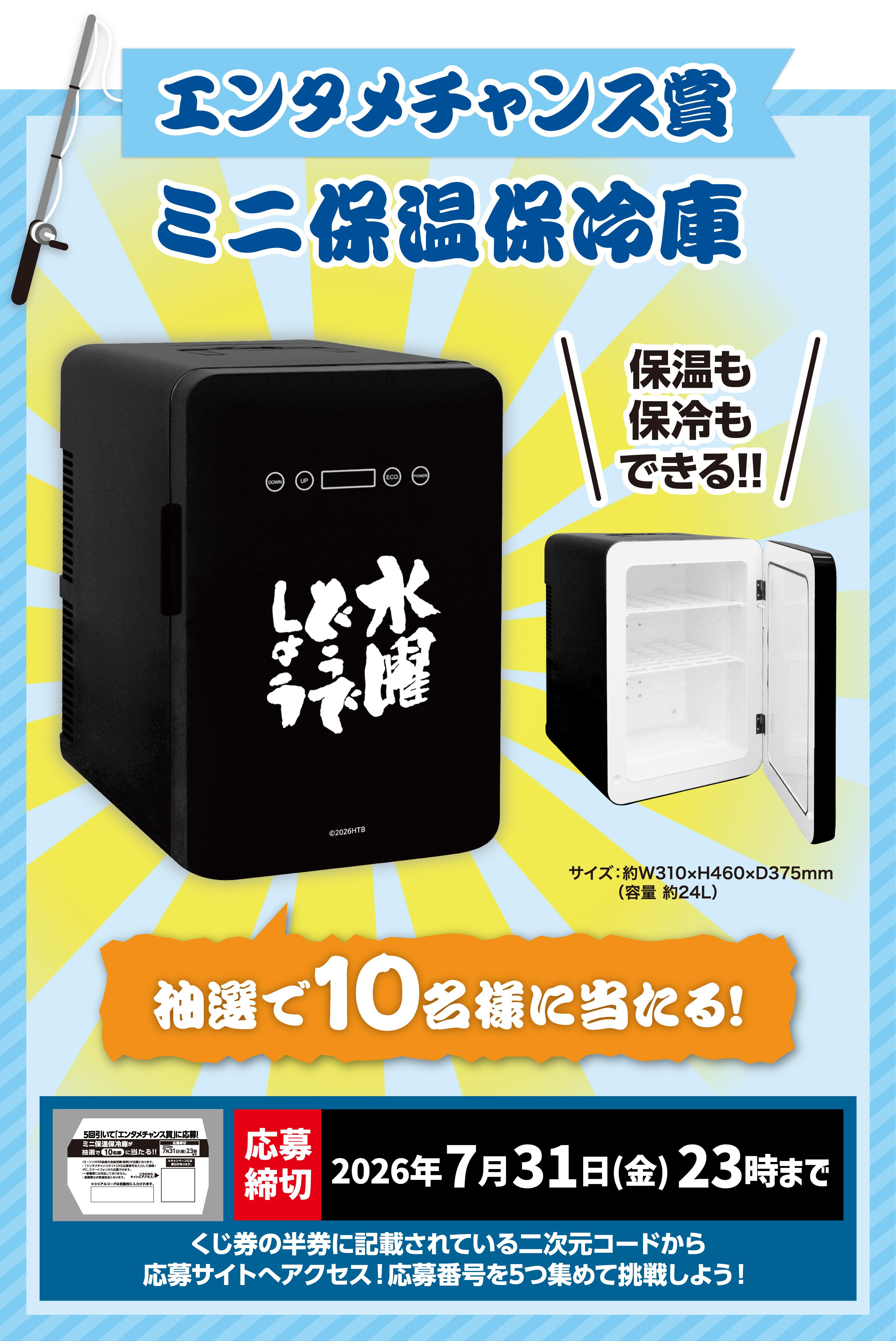 商品画像10