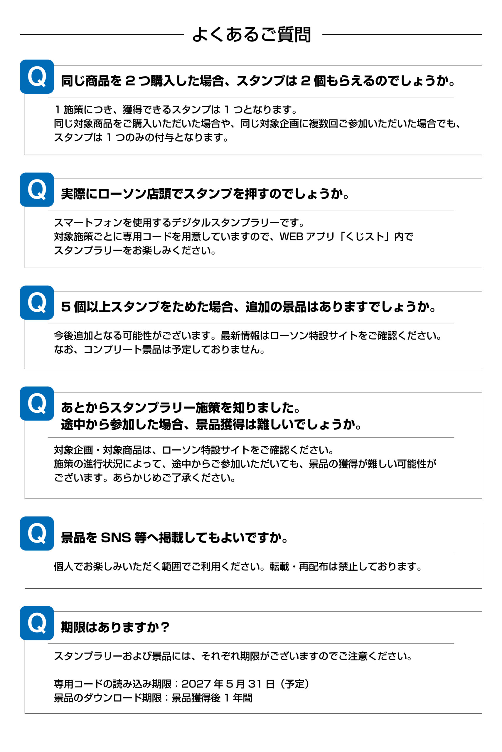 商品画像2